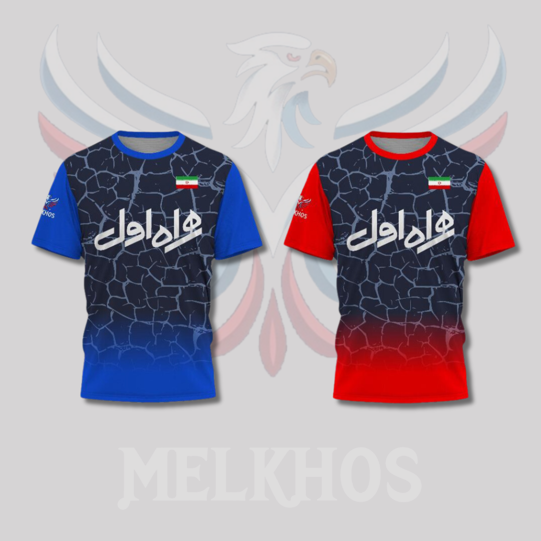 Histoire des Maillots L'Iran - Football Kit Archive Histoire des Maillots L'Iran - Football Kit Archive
