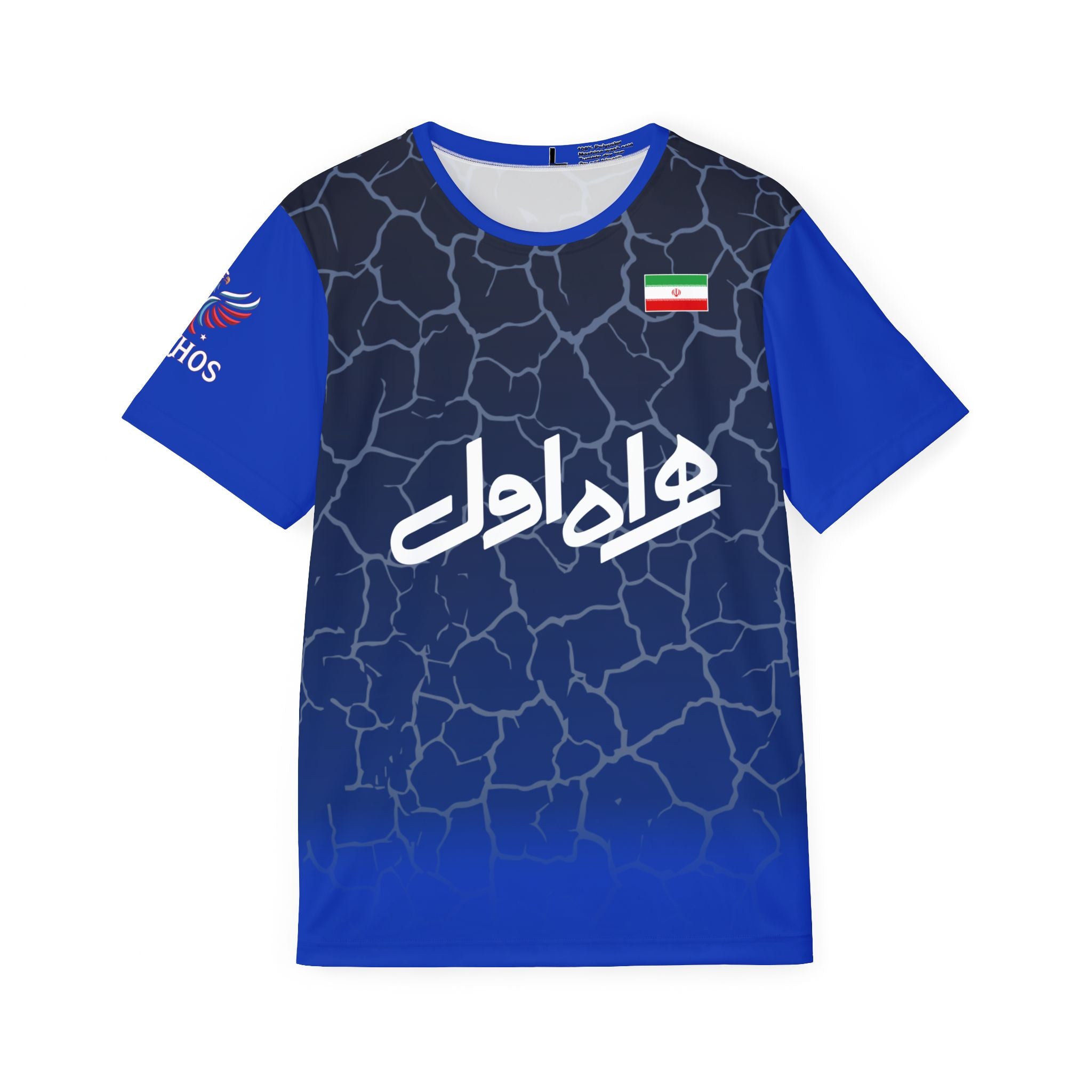 Melkhos