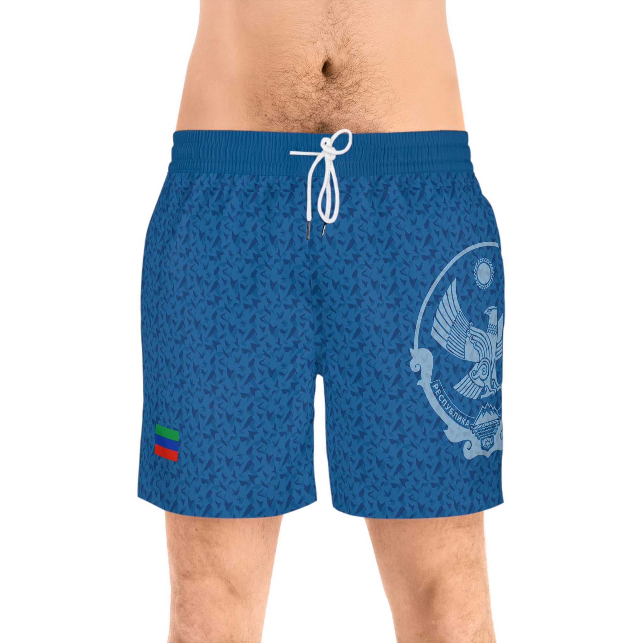 Dagestan Casual Shorts