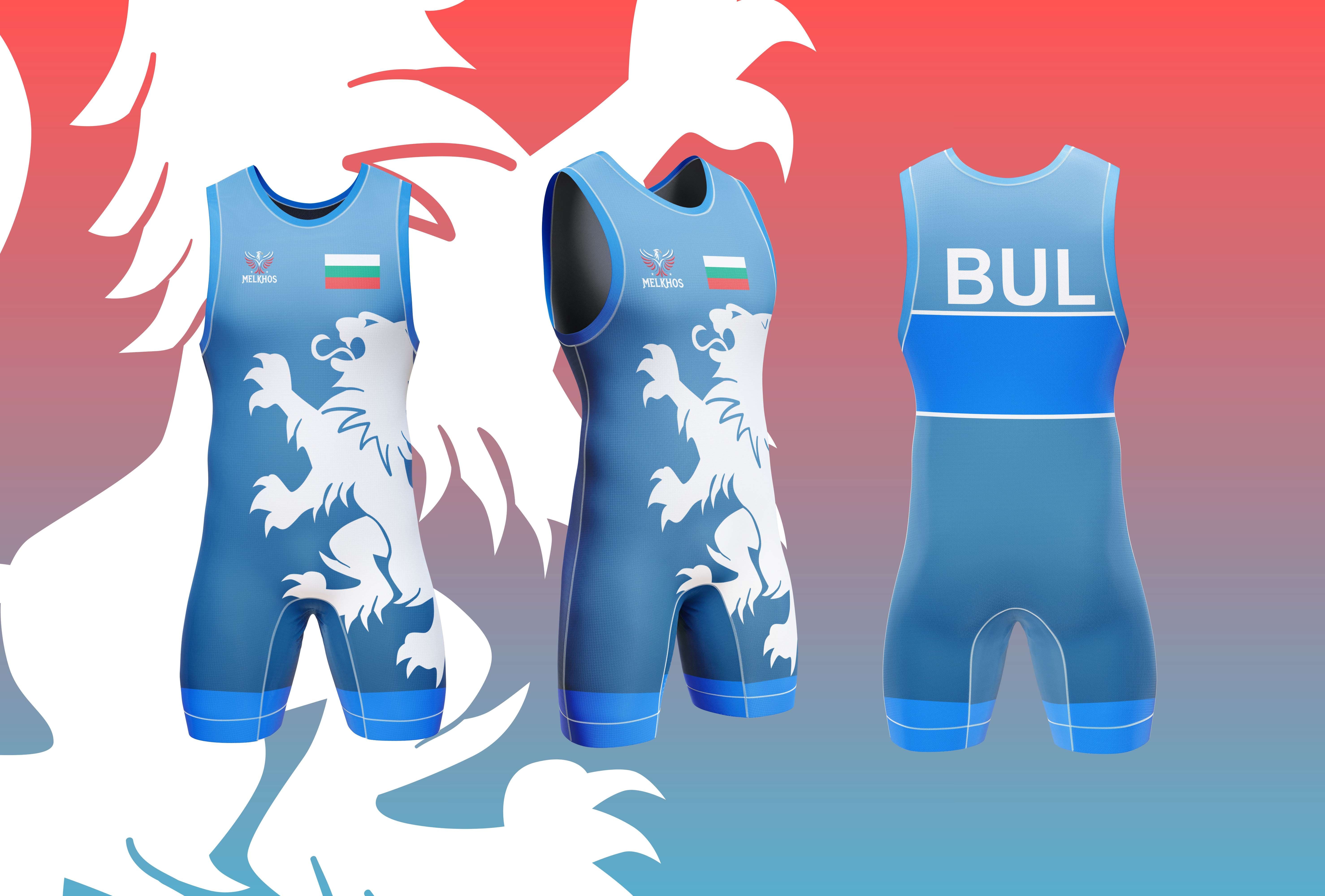 Bulgaria Singlet