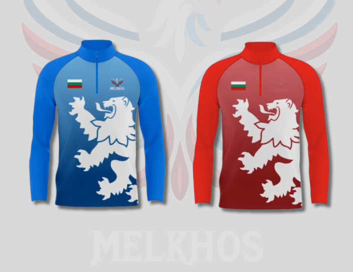 Bulgaria Quarter Zip Combo
