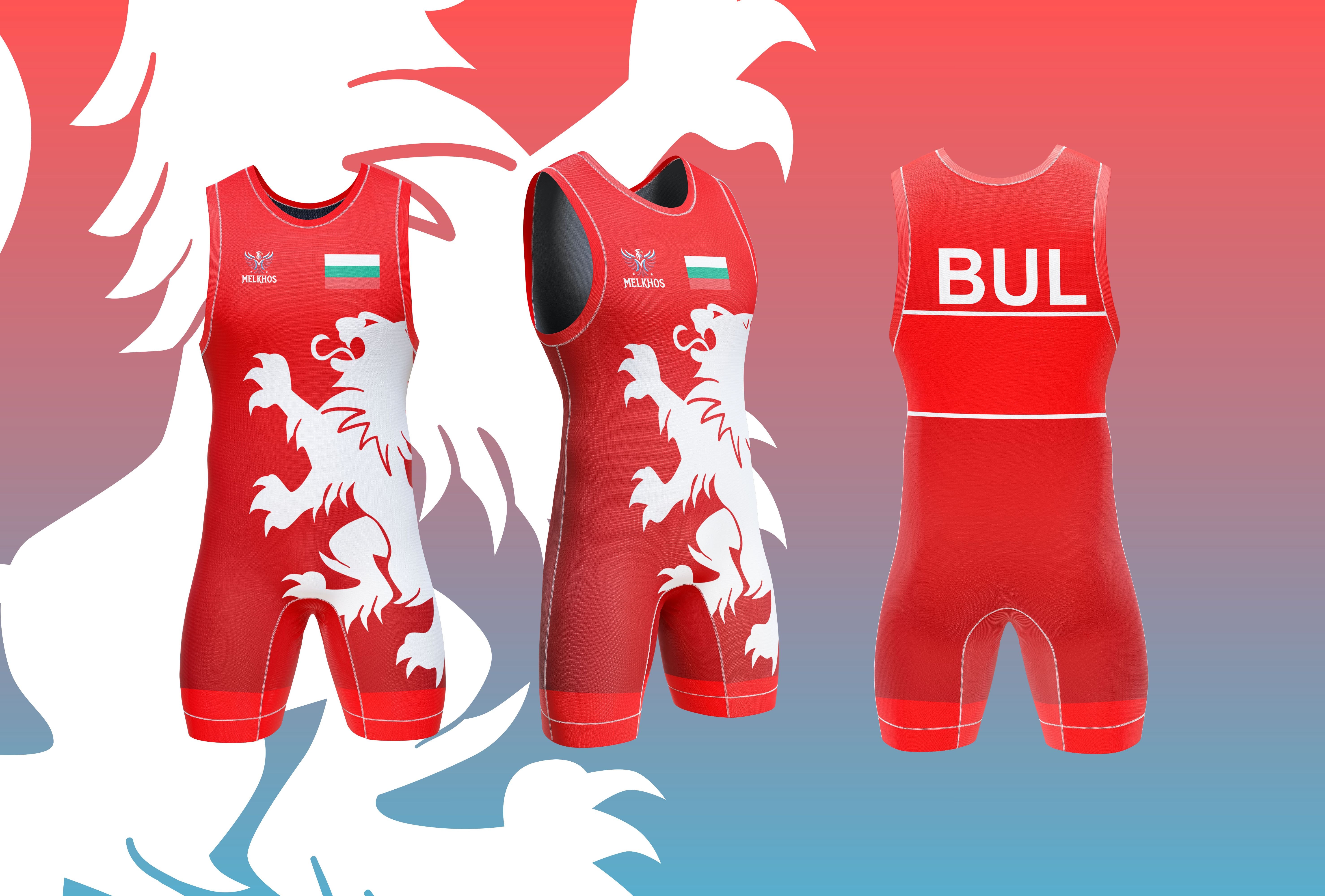 Bulgaria Singlet Combo
