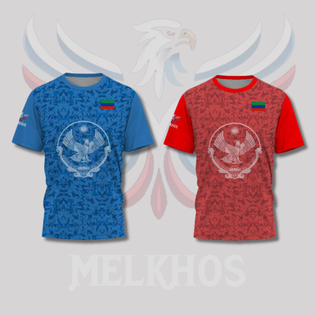 Dagestan Shirt Combo