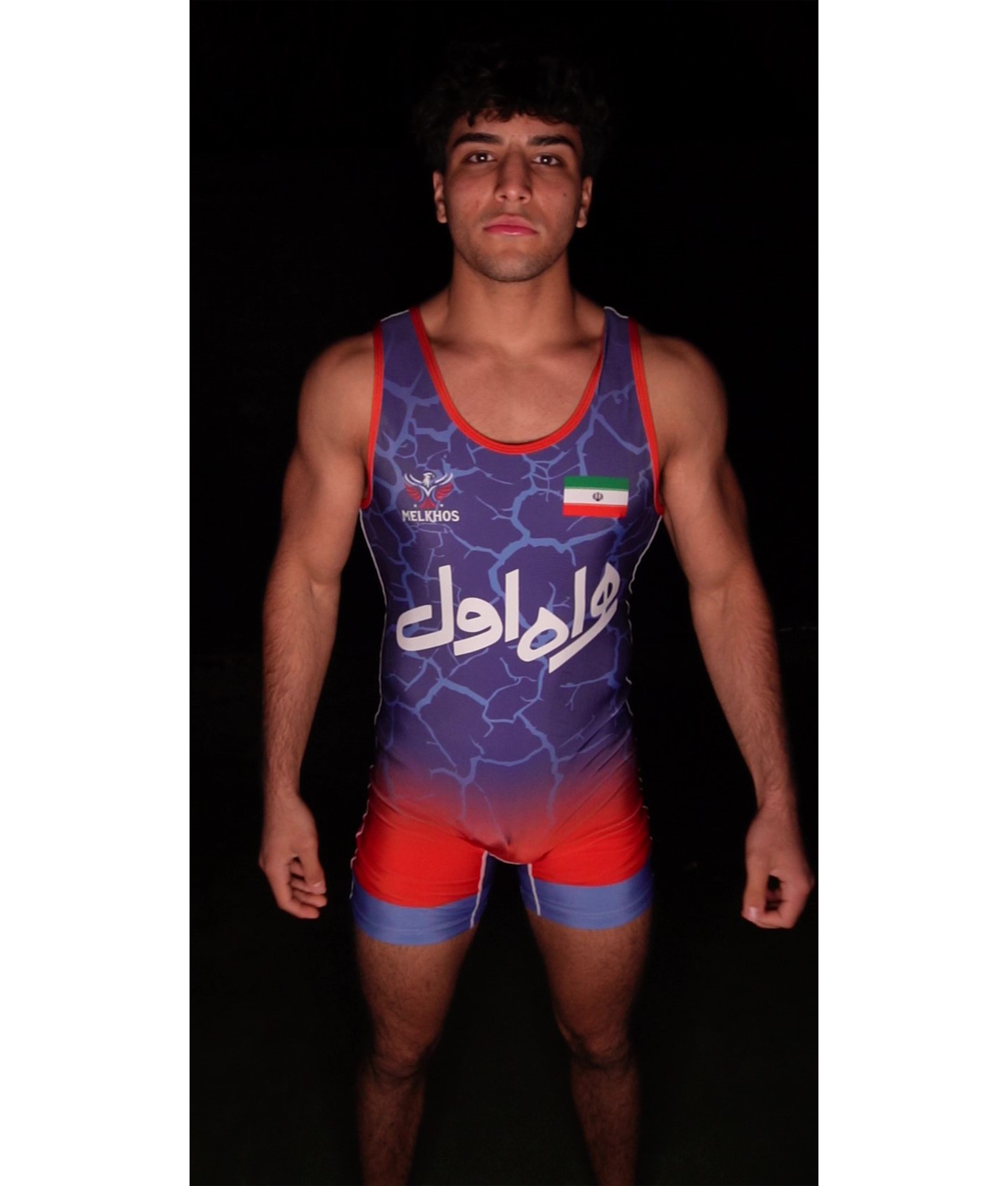 Iran Singlet