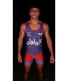 Iran Singlet