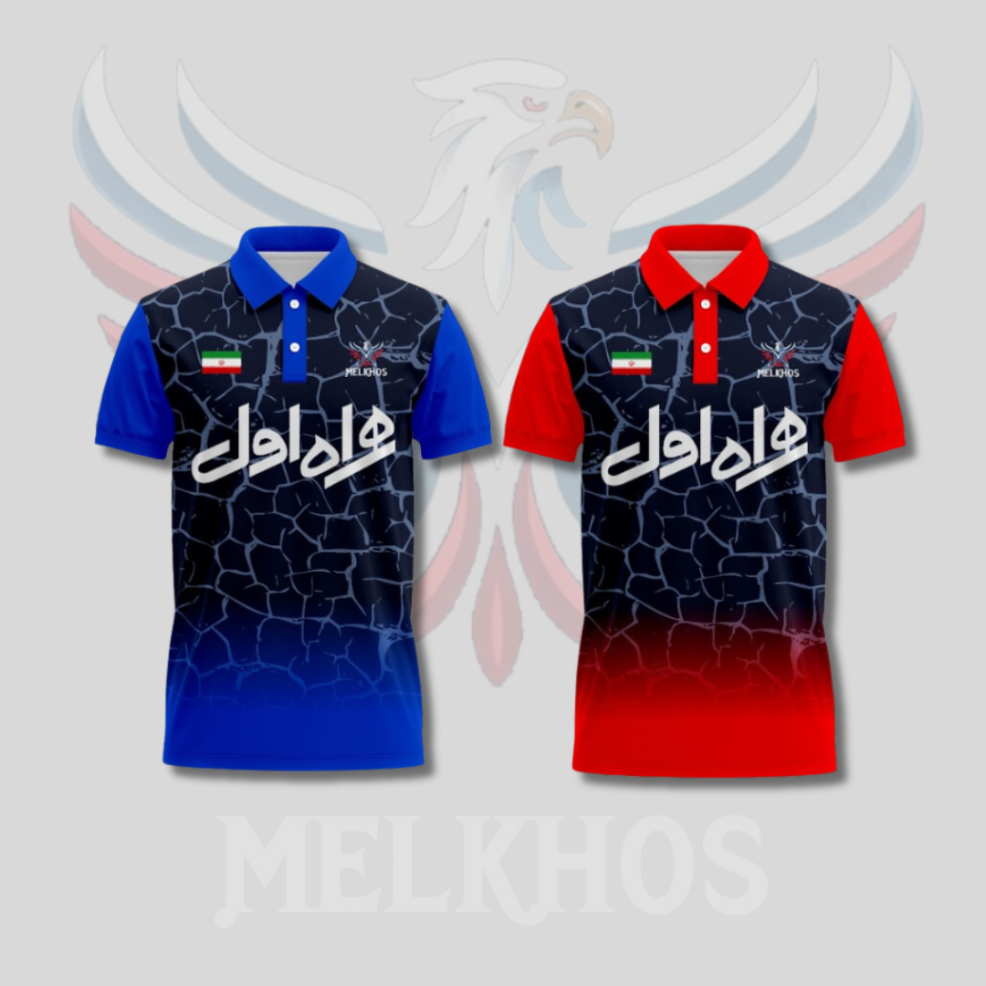 Iran Polo Combo
