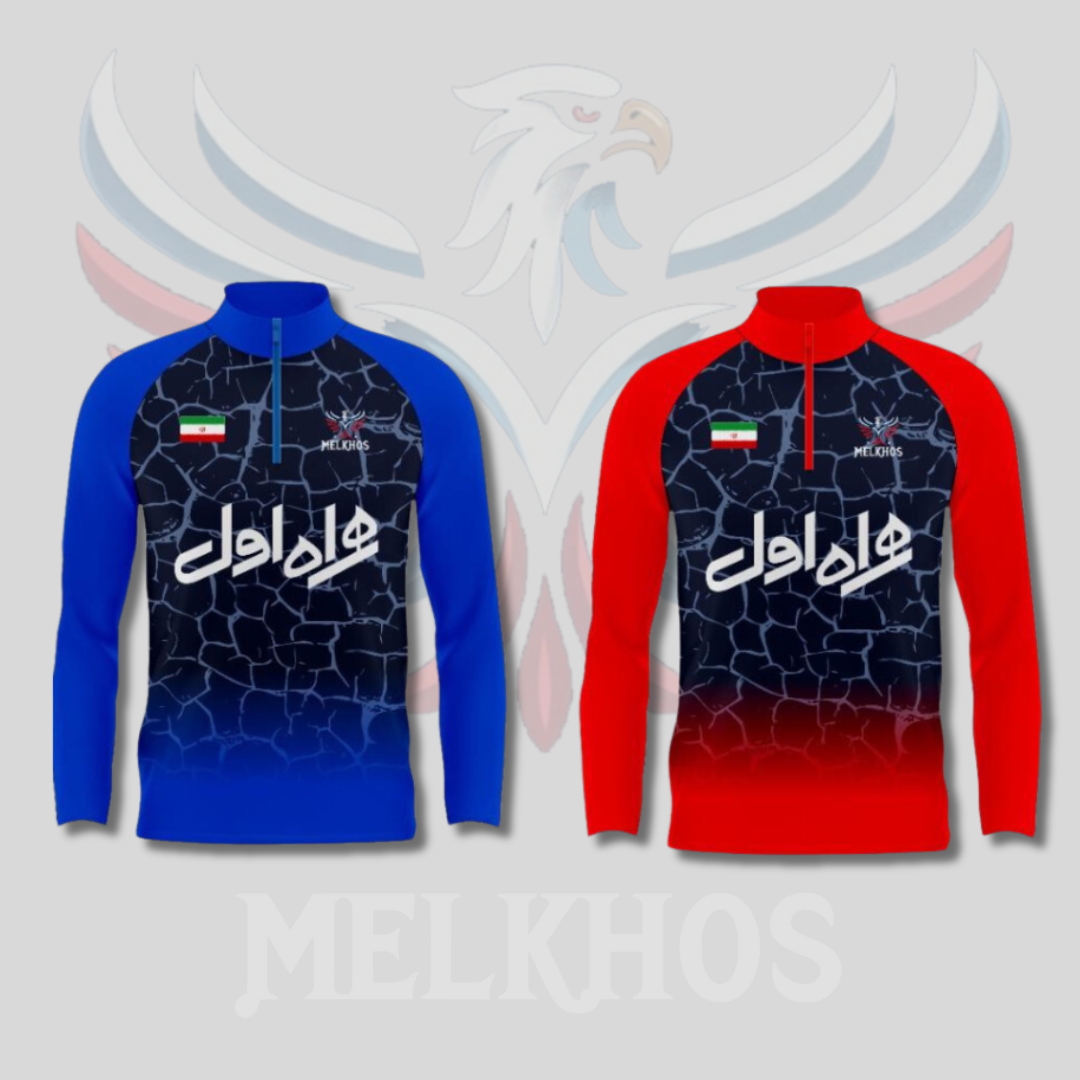 Iran Quarter Zip Combo