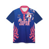 Japan Polo - Melkhos